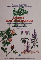Tabiat Derdin Devası - Atatürk Kültür Merkezi Yayınları