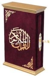 Taç Serisi Kadife Kaplamalı Ahşap Muhafazalı Kutu + Orta Boy Arapça Kadife Kuran + Taşıma Çantası Hediye Seti Bordo 90244 - Furkan Neşriyat
