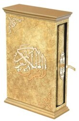 Taç Serisi Kadife Kaplamalı Ahşap Muhafazalı Kutu + Orta Boy Arapça Kadife Kuran + Taşıma Çantası Hediye Seti Gold 90240 - Furkan Neşriyat
