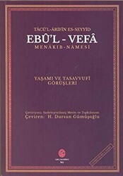 Tacü’l Arifin Es-Seyyid Ebu’l-Vefa Menakıb-Namesi - Can Yayınları (Ali Adil Atalay)