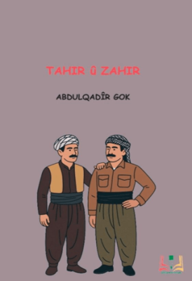 Tahir û Zahîr - 1