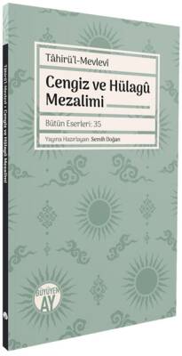 Tahirü’l-Mevlevi - 1