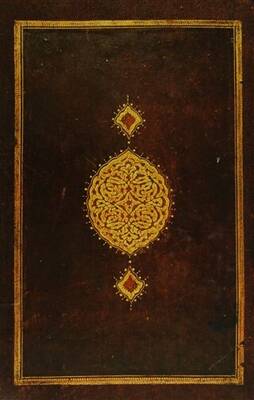 Takvimü’t-Tevarih Kutulu - 1