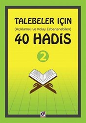 Talebeler İçin 40 Hadis - 2 - 1