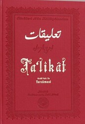 Ta’likat - Tenvir Neşriyat