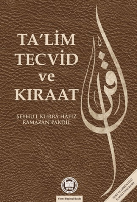 Ta`lim Tecvid ve Kıraat - 1