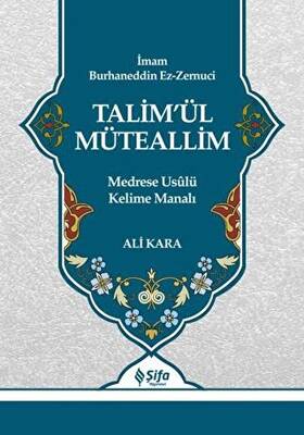 Talim’ül Müteallim - 1