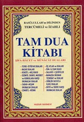 Tam Dua Kitabı Rasulullah’ın Dilinden Tercümeli ve İzahlı - Huzur Yayınevi