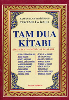 Tam Dua Kitabı Rasulullah’ın Dilinden Tercümeli ve İzahlı - 1