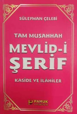 Tam Musahhah Mevlid-i Şerif İlahi-003-P8 - 1