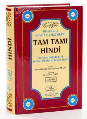 Tam Tamı Hindi - 1