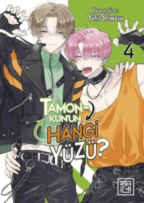 Tamon-Kun`un Hangi Yüzü? 4 - 1