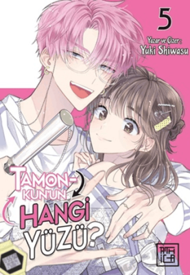 Tamon-Kun`un Hangi Yüzü? 5 - 1