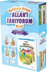 Tanışır Varlıkların Diliyle Allah I Tanıyorum Dizisi - Tanışır Yayınları
