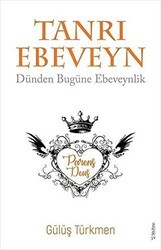 Tanrı Ebeveyn - Sola Unitas