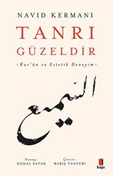 Tanrı Güzeldir - Kur’an ve Estetik Deneyim - Kapı Yayınları
