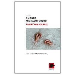 Tanrı’nın Karısı - Alakarga Sanat Yayınları