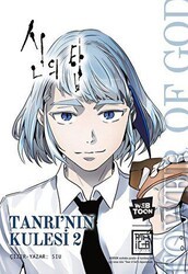 Tanrı’nın Kulesi 2 - Athica Yayınları