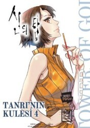 Tanrının Kulesi 4 - Athica Yayınları