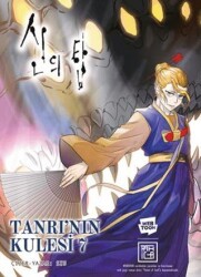 Tanrı`nın Kulesi 7 - Athica Yayınları