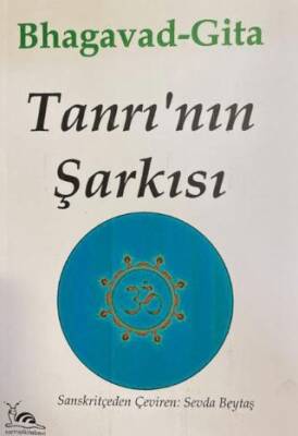 Tanrı`nın Şarkısı - 1