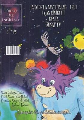 Tapatos`la Maceralar 1. Set - 1