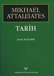 Tarih - Arkeoloji ve Sanat Yayınları