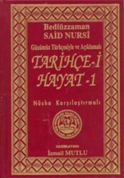 Tarihçe-i Hayat 1 - Mutlu Yayınevi