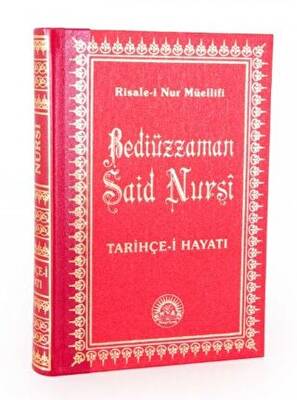 Tarihçe-i Hayat Orta Boy Sırtı Deri - 1