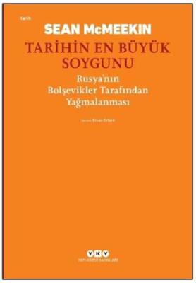 Tarihin En Büyük Soygunu - 1