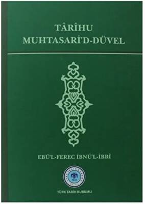 Tarihu Muhtasari`d-Düvel - 1