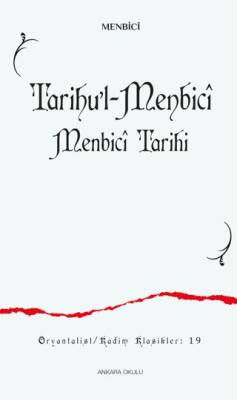 Tarihu’l-Menbici - Menbici Tarihi - 1