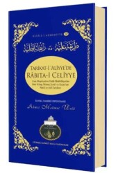 Tarikati Aliyyede Rabıtai Celiyyenin Meşruiyetine Dair Kitap - Lalegül Yayınevi