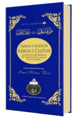 Tarikati Aliyyede Rabıtai Celiyyenin Meşruiyetine Dair Kitap - 1