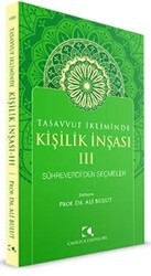 Tasavvuf İkliminde Kişilik İnşası 3 - Çamlıca Yayınları