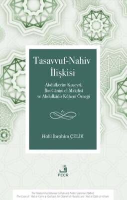 Tasavvuf-Nahiv İlişkisi - 1