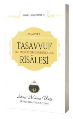 Tasavvuf Risalesi - 1