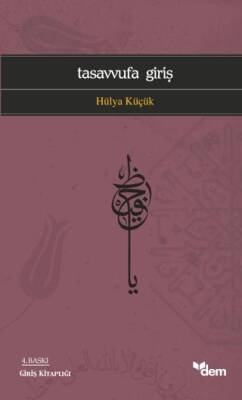 Tasavvufa Giriş - 1