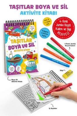 Taşıtlar – Boya ve Sil Aktivite Kitabı - 3 Yaş + - 1