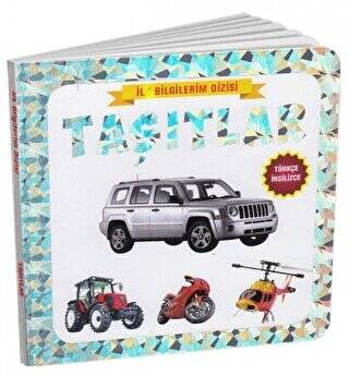 Taşıtlar - İlk Bilgilerim Dizisi - 1