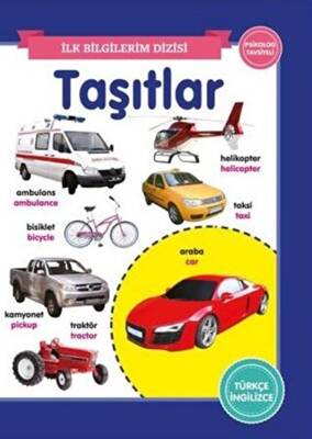 Taşıtlar - İlk Bilgilerim Dizisi - 1
