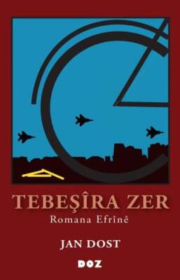 Tebeşira Zer - 1