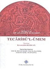 Tecaribü`l-Ümem - Türk Tarih Kurumu Yayınları