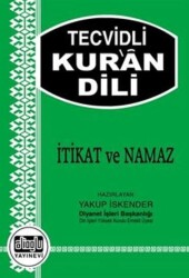 Tecvidli Kur’an Dili - Alioğlu Yayınları
