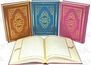 Tecvidli Kur`an-ı Kerim Renk Şeçenekleri ile Ayfa134TR - 1