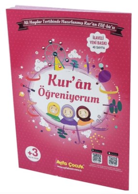 Kur`an Öğreniyorum - Pembe - 1
