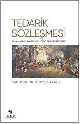 Tedarik Sözleşmesi - 1