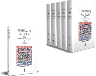 Tefhimu`l Kur`an - Kur`an`ın Anlamı ve Tefsiri 6 Cilt Takım - 1