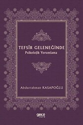 Tefsir Geleneğinde Psikolojik Yorumlama - Gece Kitaplığı