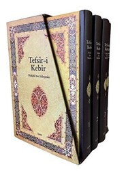 Tefsir-i Kebir Set 4 Kitap Takım - Orta Boy - İşaret Yayınları